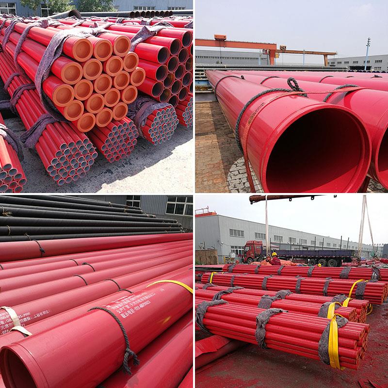 發(fā)貨現(xiàn)場: