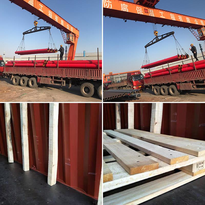 發(fā)貨現(xiàn)場: